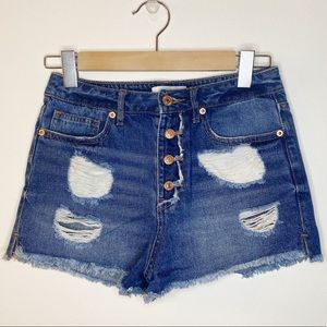 Forever 21 Distressed High Rise Denim Short